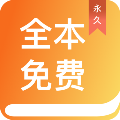 亚搏视讯app